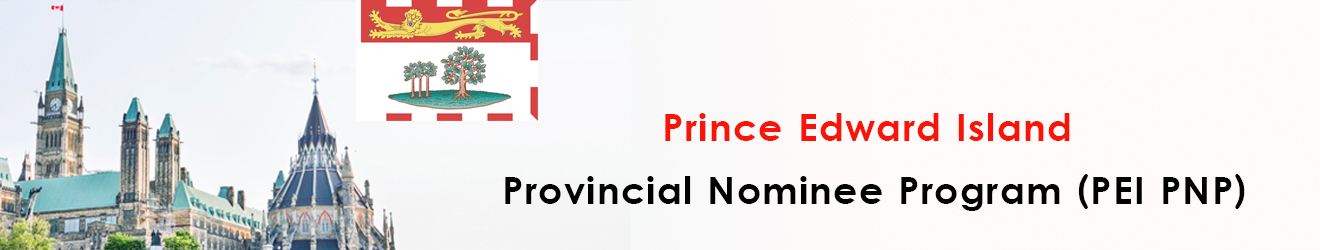 Prince Edward Island PNP